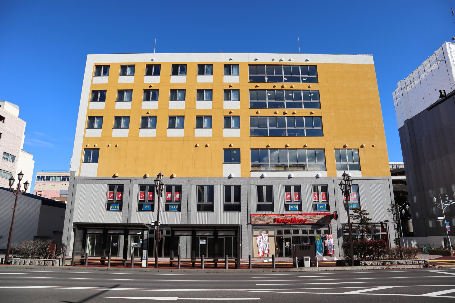 グッドタイムホーム・釧路